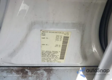 2014 Nissan Altima 2.5/2.5 S/2.5 Sl/2.5 Sv from USA, damaged, VIN 1N4AL3AP3EN377351